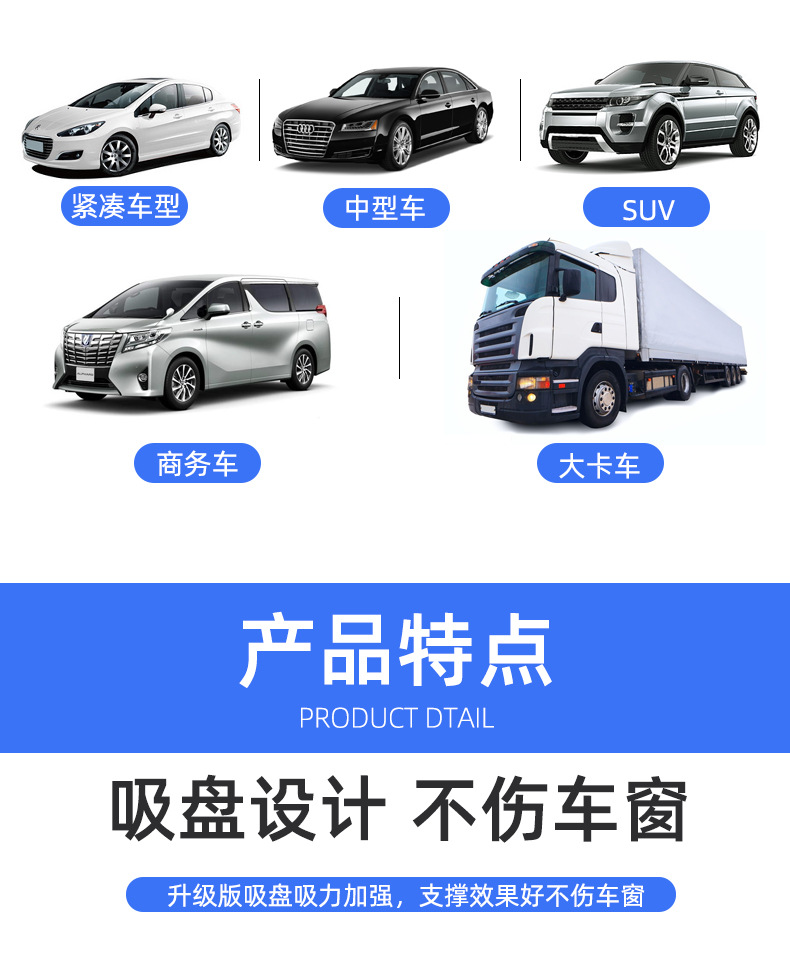 Car Automatic Shutter Sunshade Thermal Insulated Curtain Car Curtain Car Automatic Retractable Sun Shield Sunshade