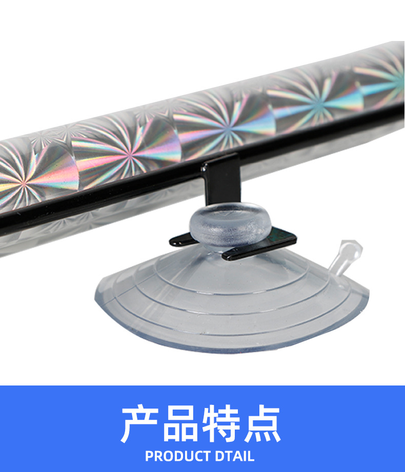 Car Automatic Shutter Sunshade Thermal Insulated Curtain Car Curtain Car Automatic Retractable Sun Shield Sunshade