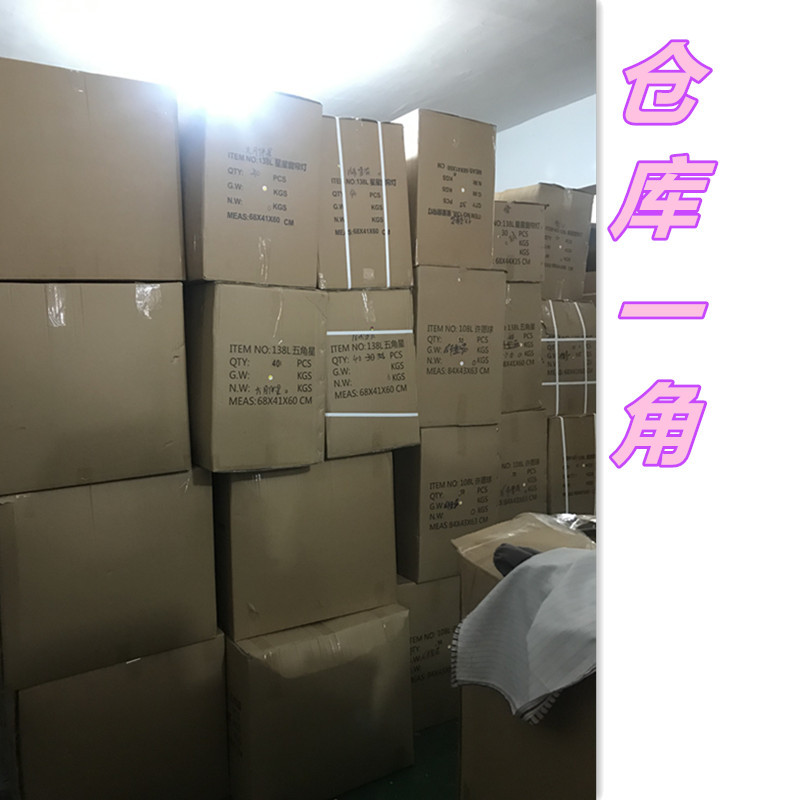Cross-Border Hot Led Heart Light Curtain Light Small Colored Lights String Flashing Light Ins Style Decoration Bedroom Girl Heart Romantic