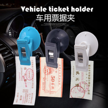 Professional Production Aluminum Track 2 Pack Auto Curtain Car Rear Windshield a Variety of Sizes Color Optional Professional Production Aluminum Track 2 Pack Auto Curtain Car Rear Windshield a Variety of Sizes Color Optional