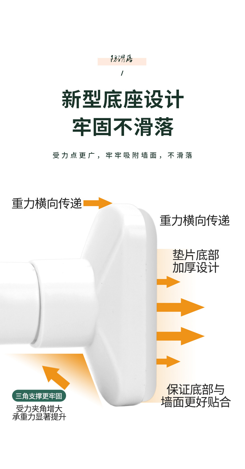Rod PunchFree Telescopic Rod Bathroom Bathroom Curtain Rod of Door Balcony Clothes Drying Straight Rod Single Rod Whole Rod PunchFree Telescopic Rod Bathroom Bathroom Curtain Rod of Door Balcony Clothes Drying Straight Rod Single Rod Whole