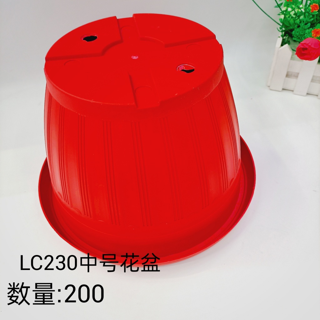 Plastic Flower Pot round Flower Pot with Tray Special Medium Wholesale Diameter 15*12*12 Plastic Flower Pot round Flower Pot with Tray Special Medium Wholesale Diameter 15*12*12