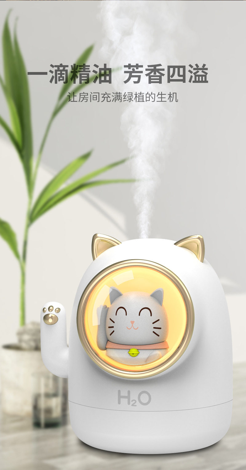 Trendy Cute Cat Cute Pet Mini USB Domestic Humidifier Aroma Diffuser Led Small Night Lamp Humidifier Trendy Cute Cat Cute Pet Mini USB Domestic Humidifier Aroma Diffuser Led Small Night Lamp Humidifier