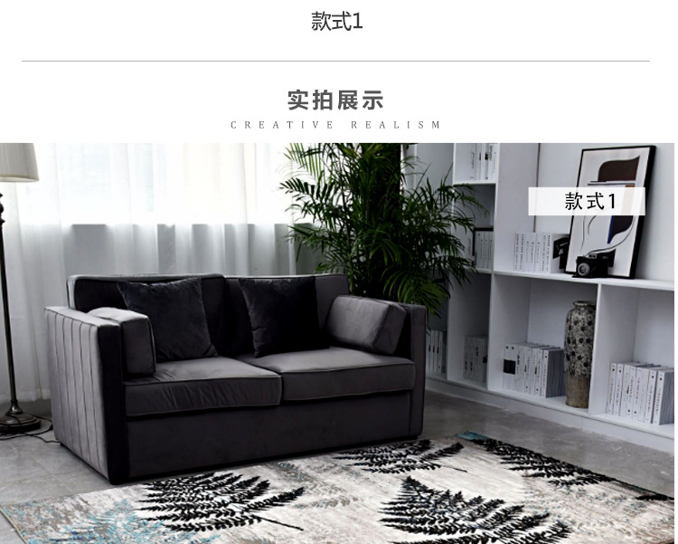 Modern American domestic use mat carpet kitchen bedroom sitting room adornment chemical fiber craft many size Modern American domestic use mat carpet kitchen bedroom sitting room adornment chemical fiber craft many size