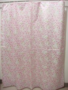 Shower curtain-Bath curtain-Toilet curtain-SC23
