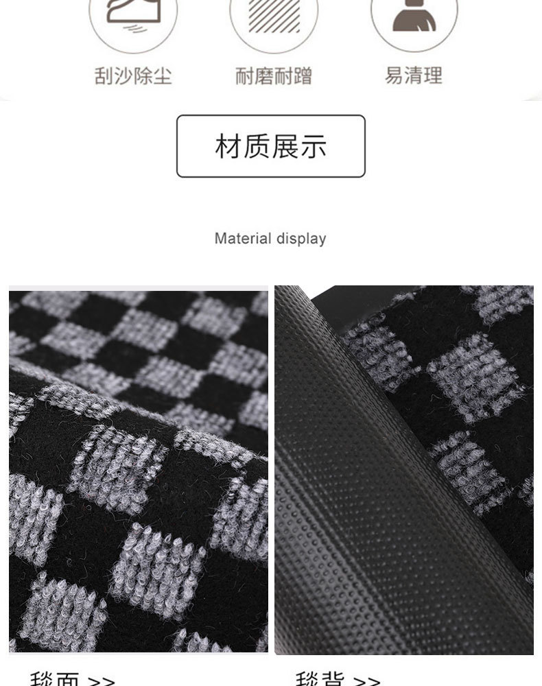 PVC Small Square Mat Household Dustproof Absorbent Paws Rubbing Non-Slip Household Foot Mat Doormat Carpet