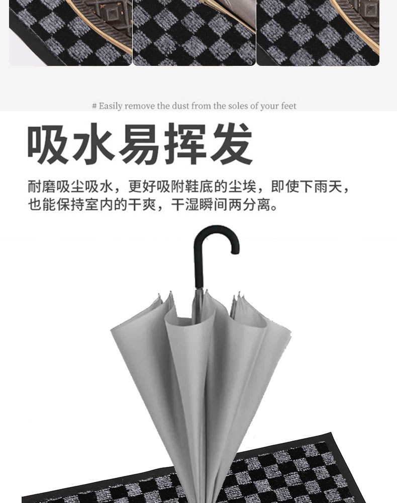 PVC Small Square Mat Household Dustproof Absorbent Paws Rubbing Non-Slip Household Foot Mat Doormat Carpet