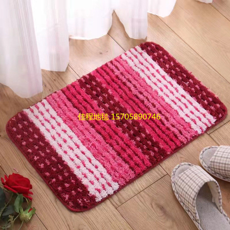 New TPR Bottom Rainbow Dot Flower Non-Slip Mat Microfiber Foot Mat Doormat Carpet Absorbent Non-Slip Mat Colorful Mat New TPR Bottom Rainbow Dot Flower Non-Slip Mat Microfiber Foot Mat Doormat Carpet Absorbent Non-Slip Mat Colorful Mat