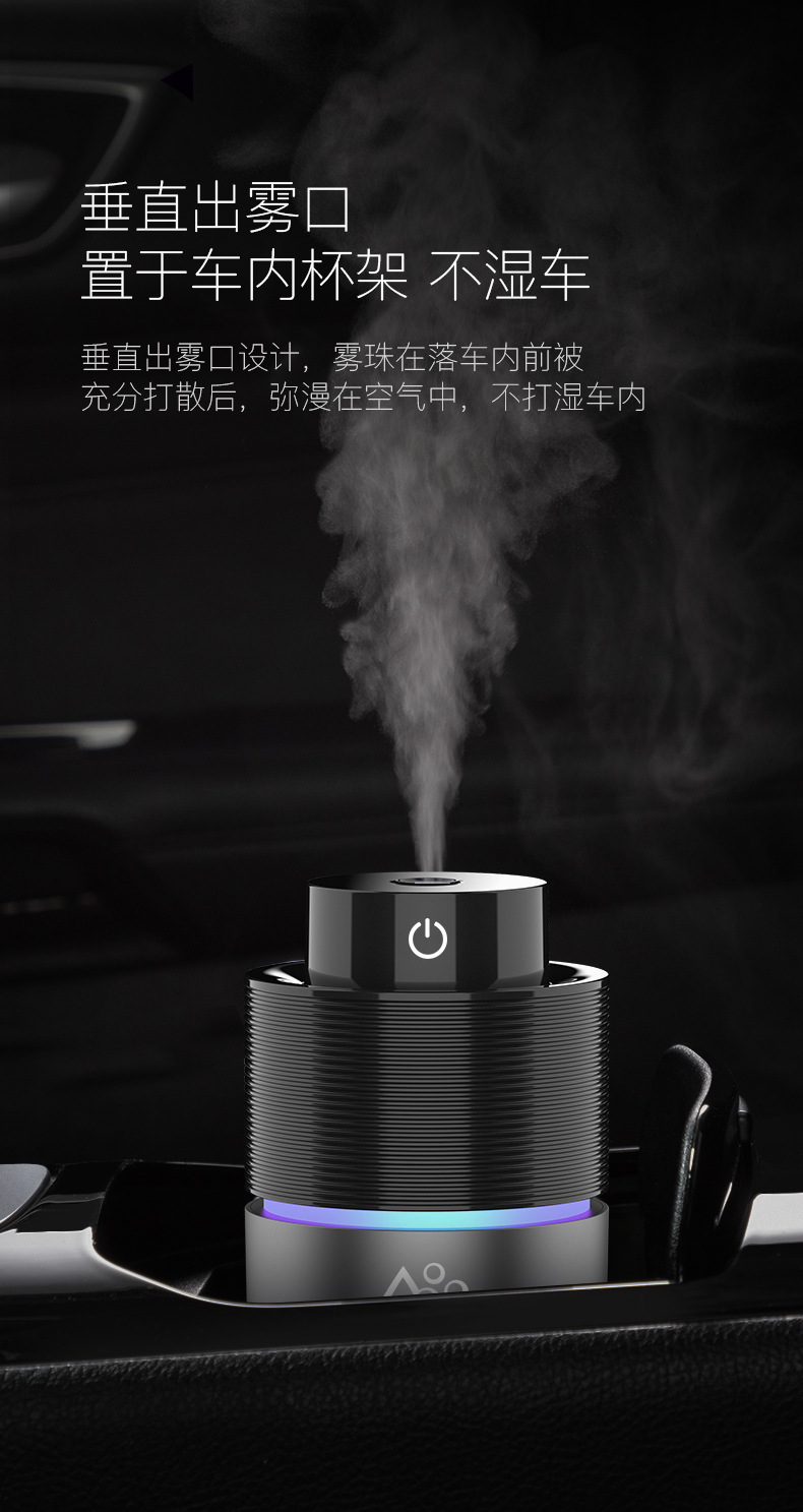 Car Humidifier Car Spray Air Purification Mini Oxygen Bar USB Car Aroma Diffuser Deodorant KQ-13 Car Humidifier Car Spray Air Purification Mini Oxygen Bar USB Car Aroma Diffuser Deodorant KQ-13