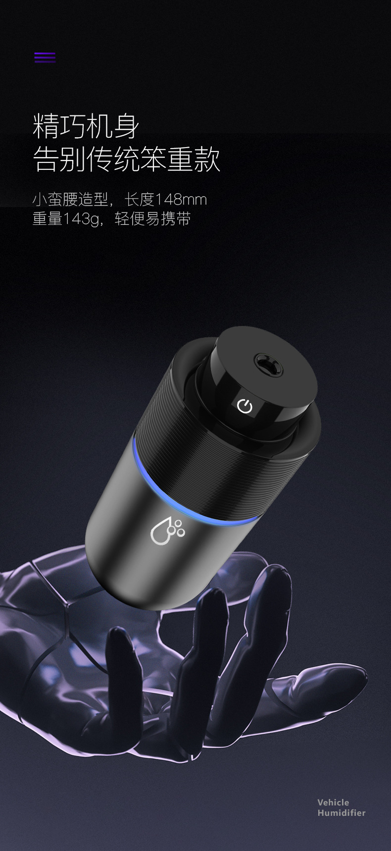 Car Humidifier Car Spray Air Purification Mini Oxygen Bar USB Car Aroma Diffuser Deodorant KQ-13 Car Humidifier Car Spray Air Purification Mini Oxygen Bar USB Car Aroma Diffuser Deodorant KQ-13