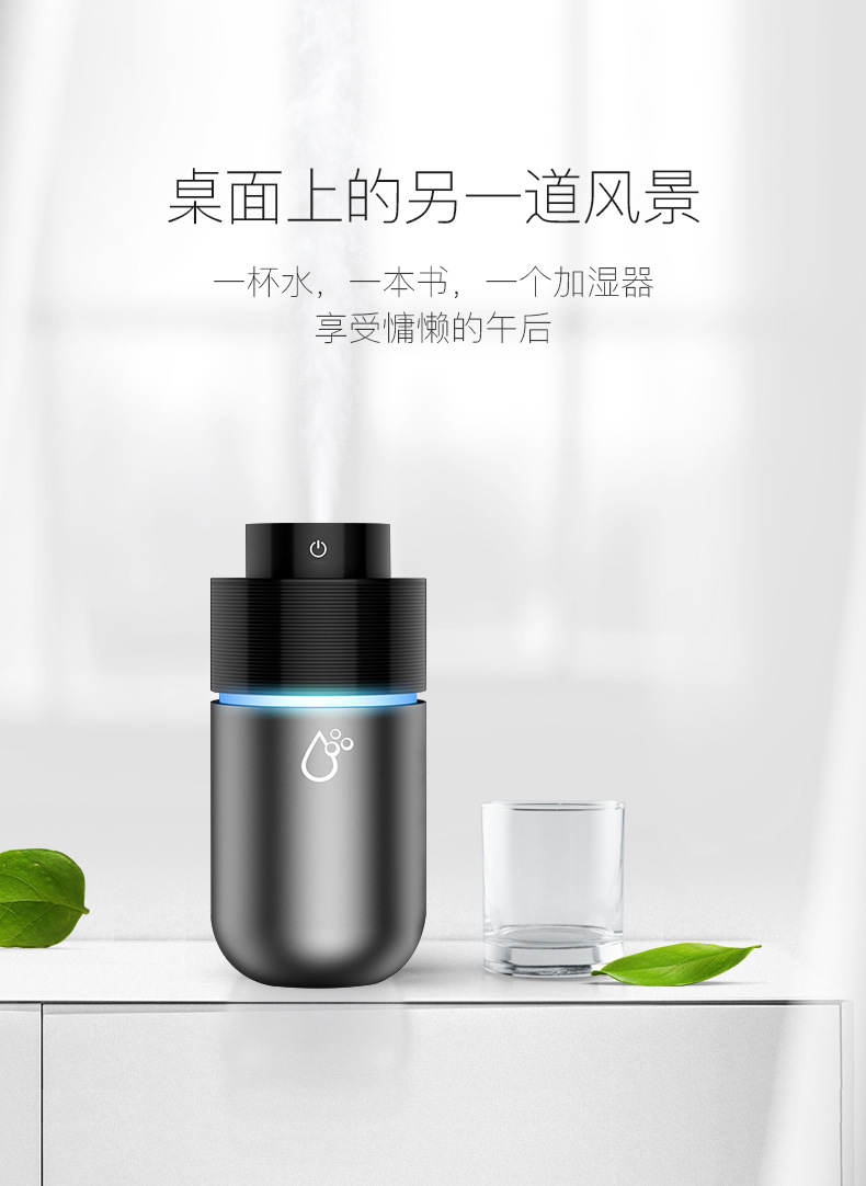 Car Humidifier Car Spray Air Purification Mini Oxygen Bar USB Car Aroma Diffuser Deodorant KQ-13 Car Humidifier Car Spray Air Purification Mini Oxygen Bar USB Car Aroma Diffuser Deodorant KQ-13