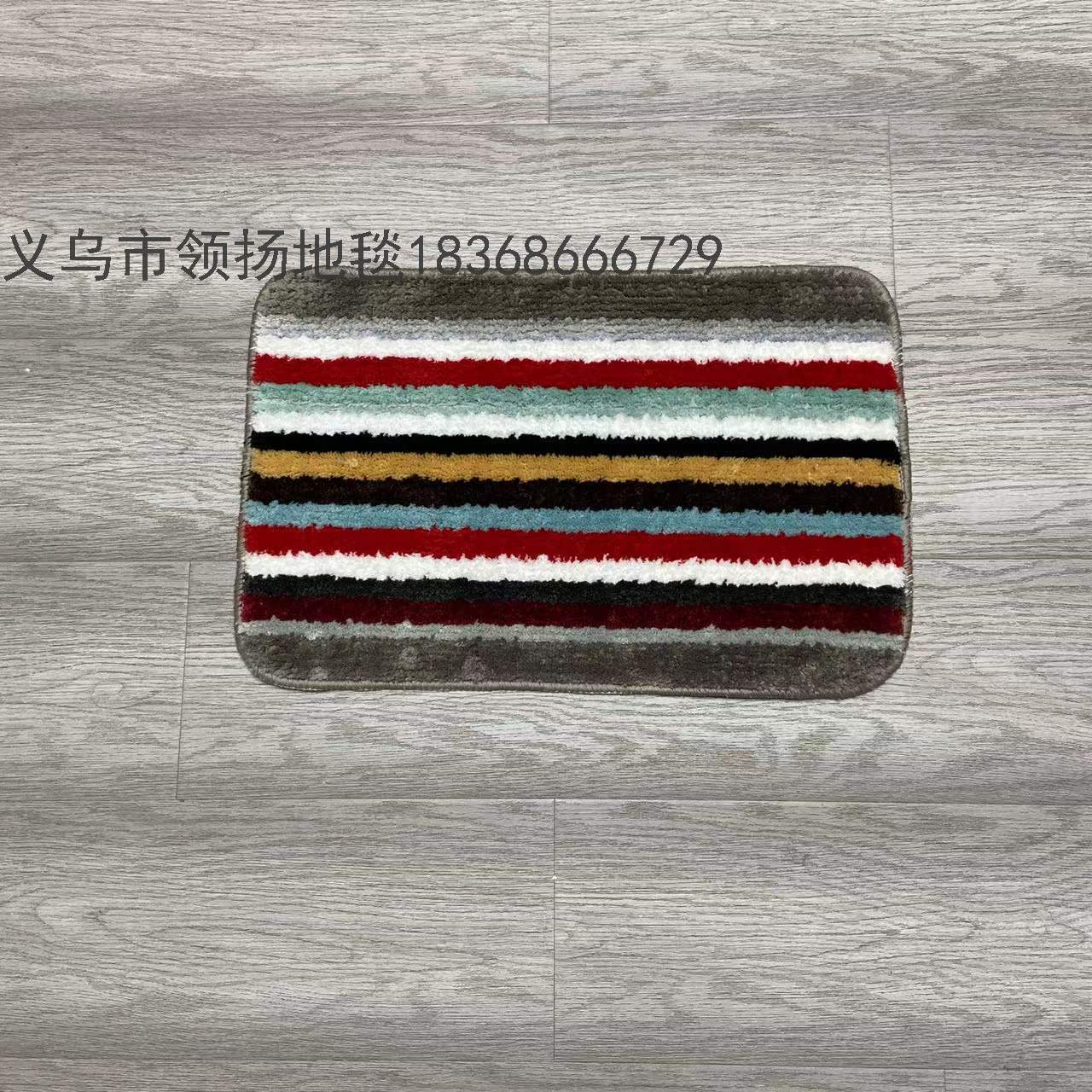 Bathroom Bathroom Absorbent Color Stripes Floor Mat Carpet Entrance Door Mat Bathroom Door Non-Slip Household Foot Mat