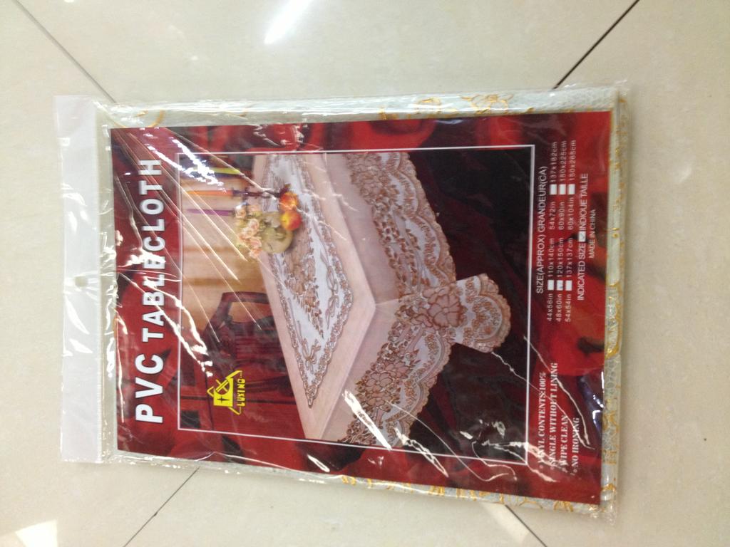 Red fashion shower curtain bath towel household department store daily necessities manufacturers direct selling