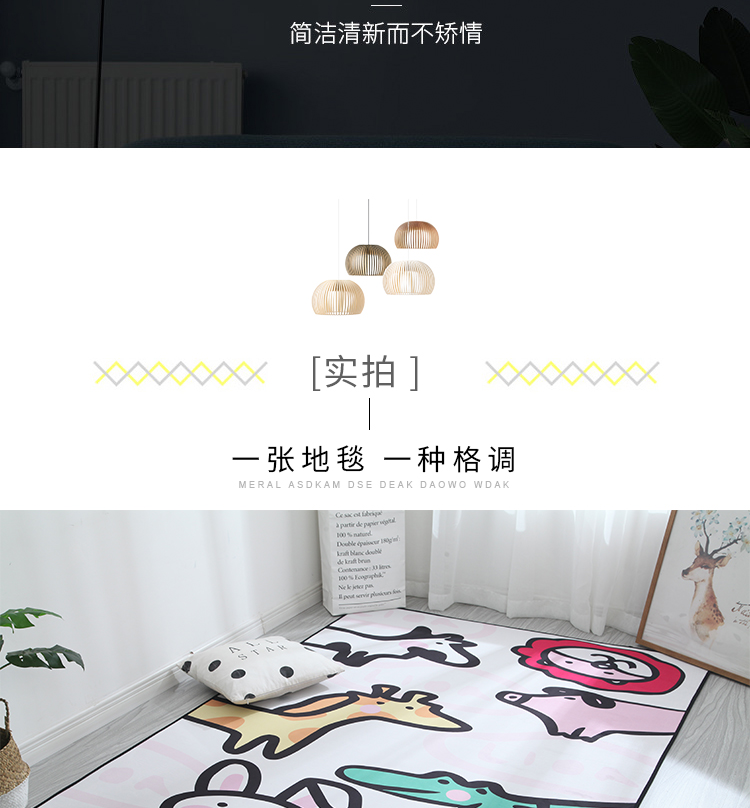 Fashion Brand Ins Carpet Bedroom Bedside Blanket Full-Bed Room Cute Pink Girly Heart Cartoon Children Princess Floor Mat Fashion Brand Ins Carpet Bedroom Bedside Blanket Full-Bed Room Cute Pink Girly Heart Cartoon Children Princess Floor Mat