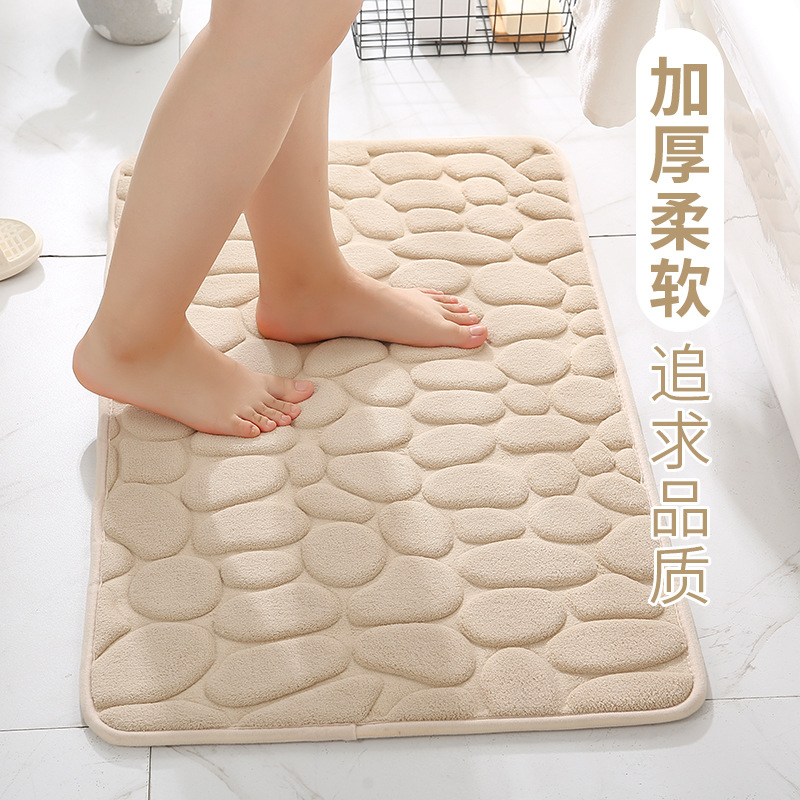 Memory Foam Absorbent Floor Mat Bathroom Bathroom Door Non-Slip Foot Mats Kitchen Door Mat Bedroom Carpet Bedside