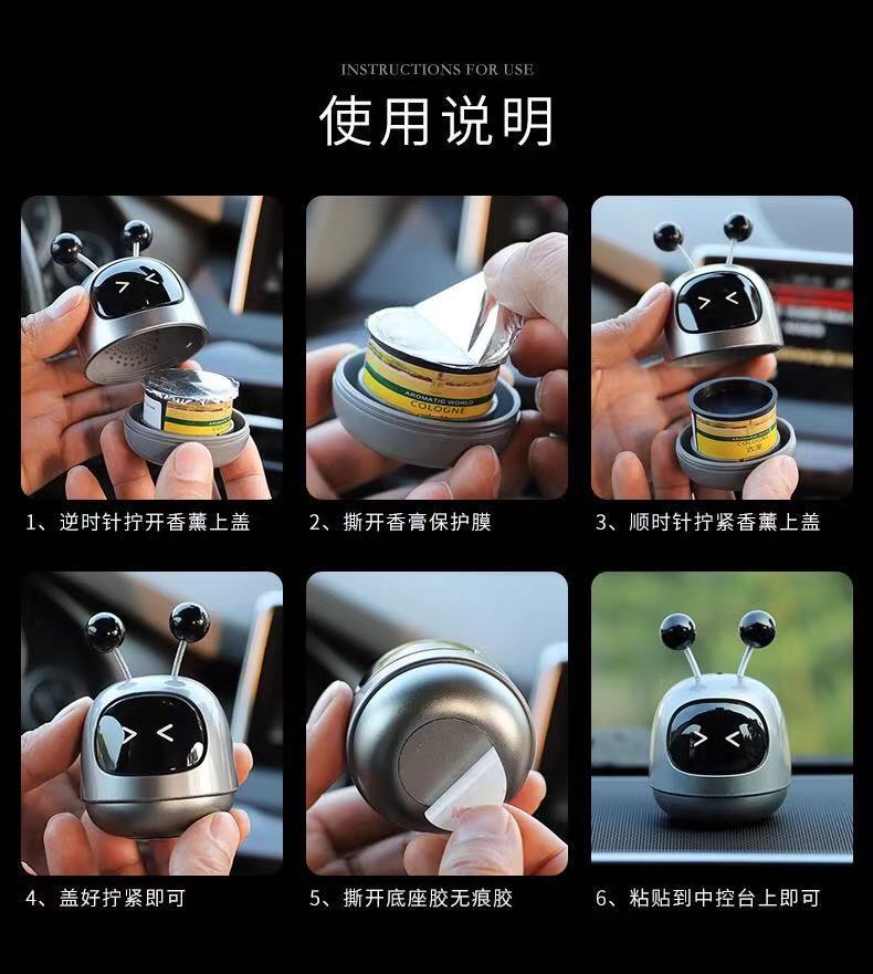 [Factory Direct Sales] Car Decoration Long-Lasting Light Perfume Deodorant Cute Car Aroma Car Aroma Decoration