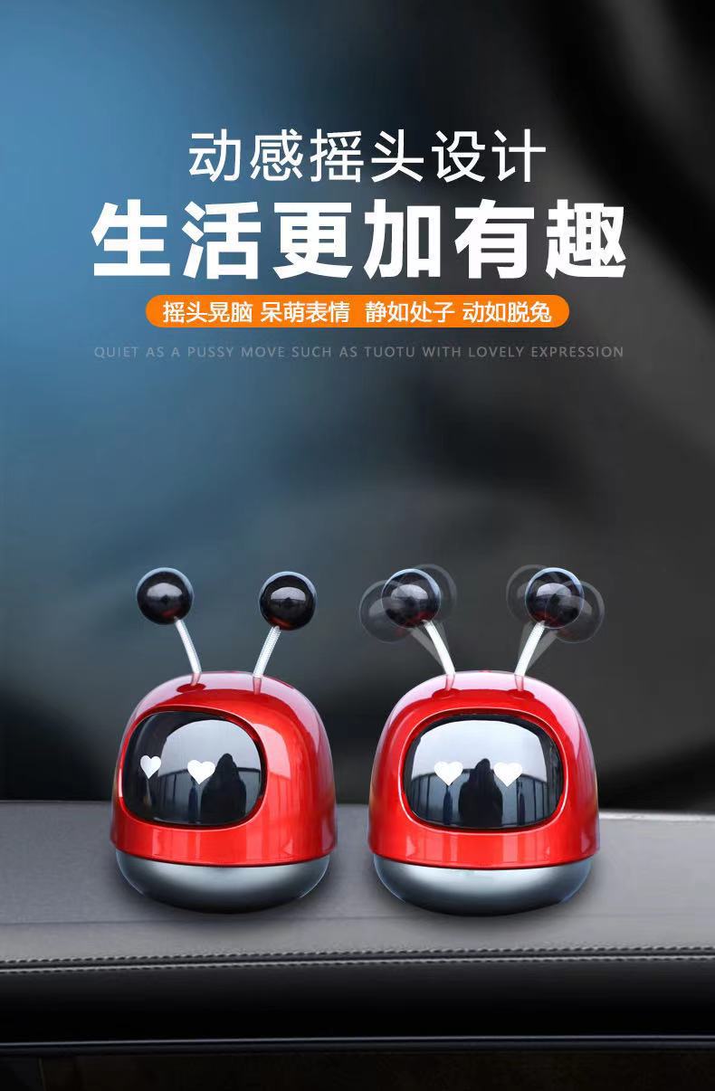 [Factory Direct Sales] Car Decoration Long-Lasting Light Perfume Deodorant Cute Car Aroma Car Aroma Decoration