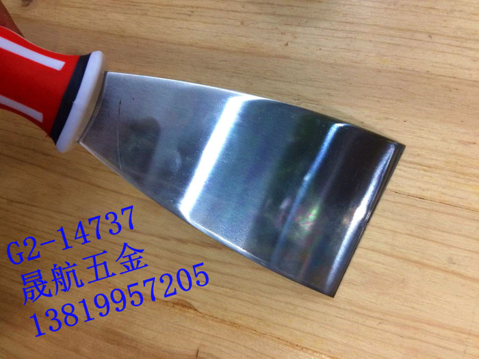 Putty knife blade high-grade putty knife handle flag mirror polishing putty knife hardware tools