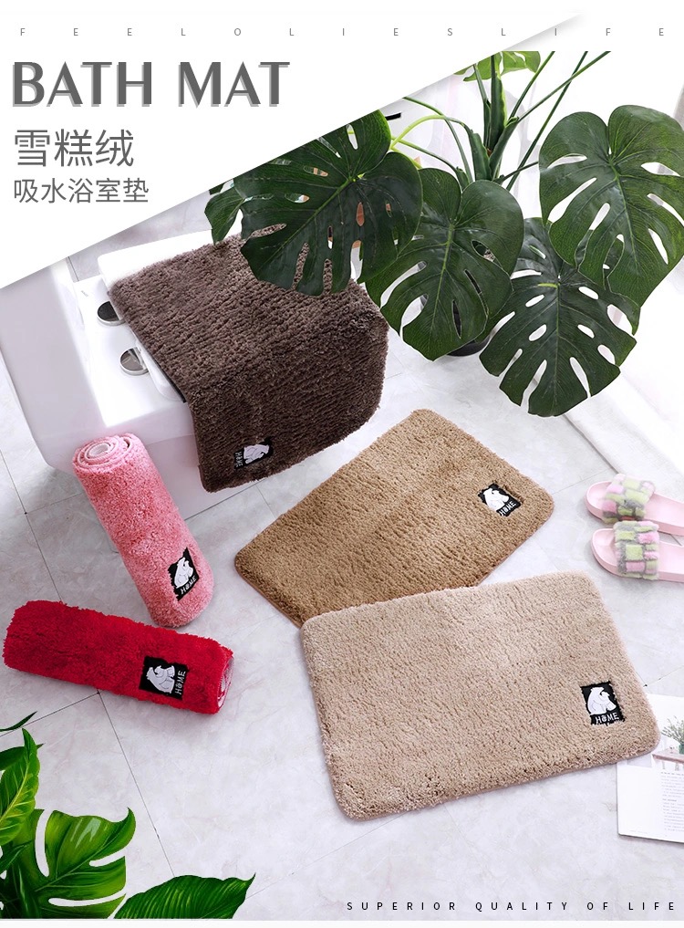 Thickened Floor Mat Door Mat Entrance Bathroom Entrance Lobby Household Foot Mat Bathroom Non-Slip Mat Bathroom Absorbent Carpet Thickened Floor Mat Door Mat Entrance Bathroom Entrance Lobby Household Foot Mat Bathroom Non-Slip Mat Bathroom Absorbent Carpet