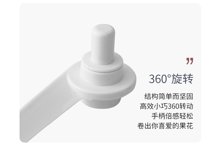 Fruit and vegetable spiral slicing knife 5051 creative Fruit and vegetable spiral slicing knife 5051 creative Fruit and vegetable spiral slicing knife 5051 Fruit and vegetable spiral slicing knife 5051 creative Fruit and vegetable spiral slicing knife 5051 creative Fruit and vegetable spiral slicing knife 5051