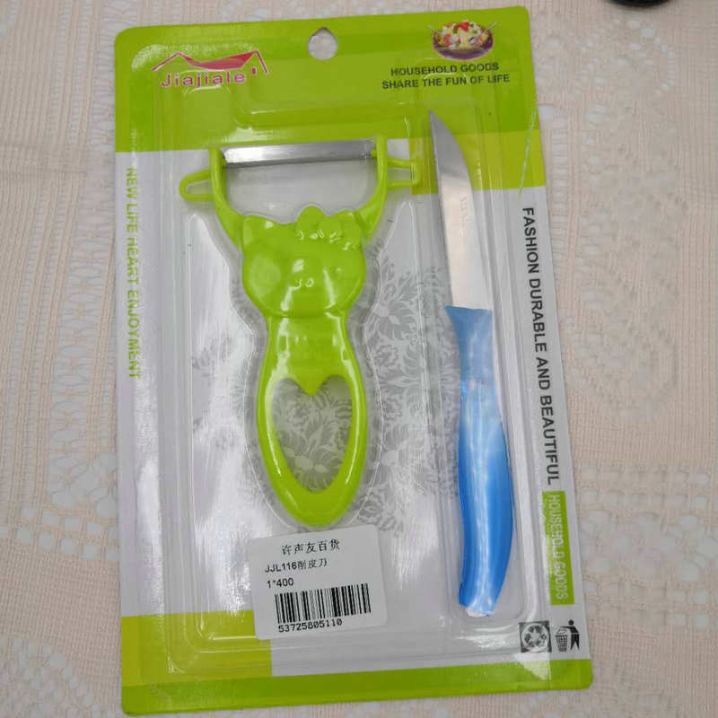 116 Peeler Multi-Functional Single Fruit Knife SST Fruit Knife Plastic Handle Practical Kitchen Knife 116 Peeler Multi-Functional Single Fruit Knife SST Fruit Knife Plastic Handle Practical Kitchen Knife