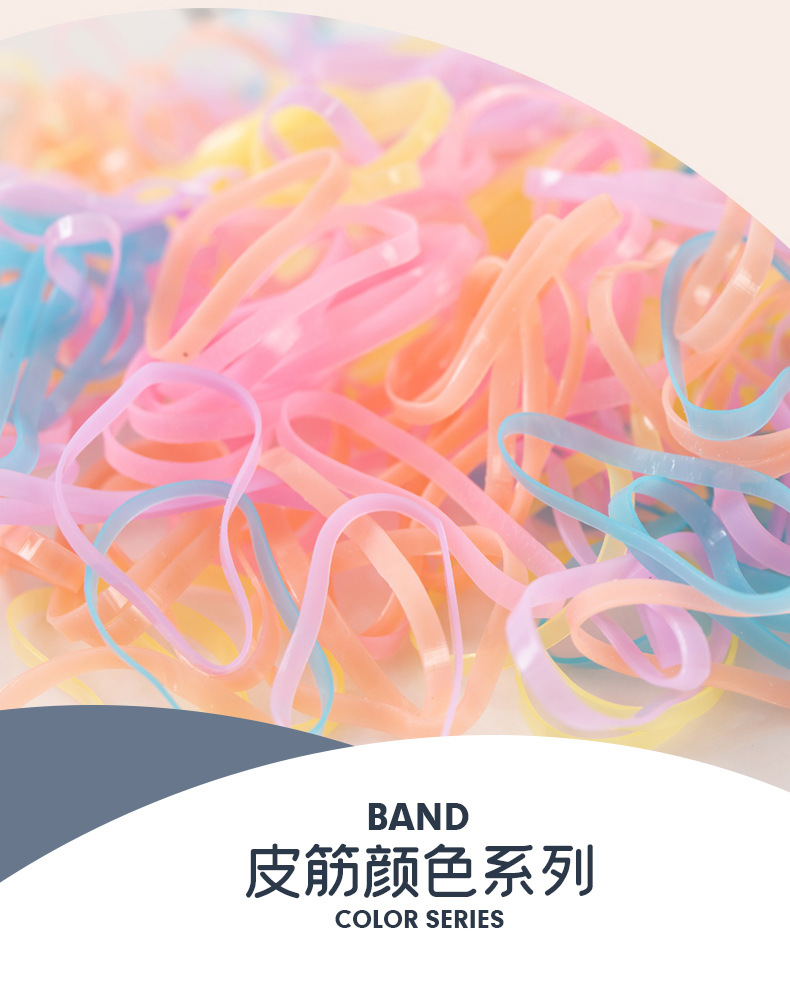 Japan and South Korea Cute Small Pineapple Bottle Rubber Band Strong Pull Continuous Hair Rope Disposable Rubber Band Small Fresh Fruit Hair Ring Headdress Japan and South Korea Cute Small Pineapple Bottle Rubber Band Strong Pull Continuous Hair Rope Disposable Rubber Band Small Fresh Fruit Hair Ring Headdress