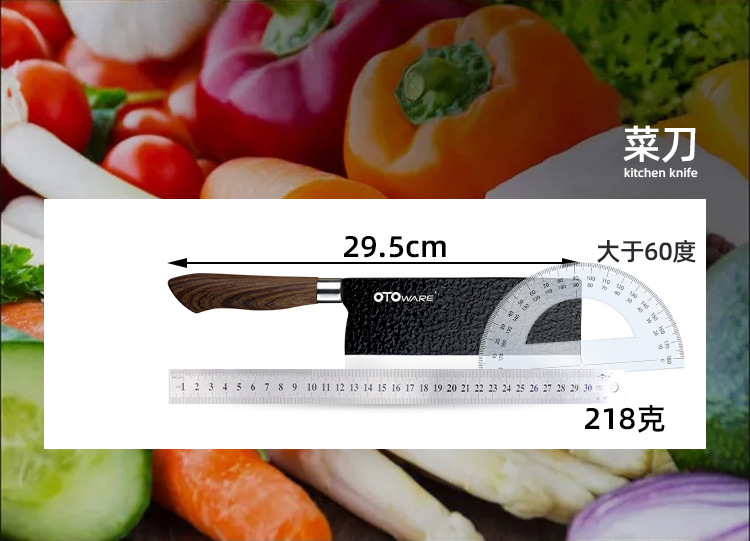 Stainless Steel Kitchen Knife MultiPurpose Gift Set Knife without Mucous Membrane with Household Kitchen Knife Kit Stainless Steel Kitchen Knife MultiPurpose Gift Set Knife without Mucous Membrane with Household Kitchen Knife Kit