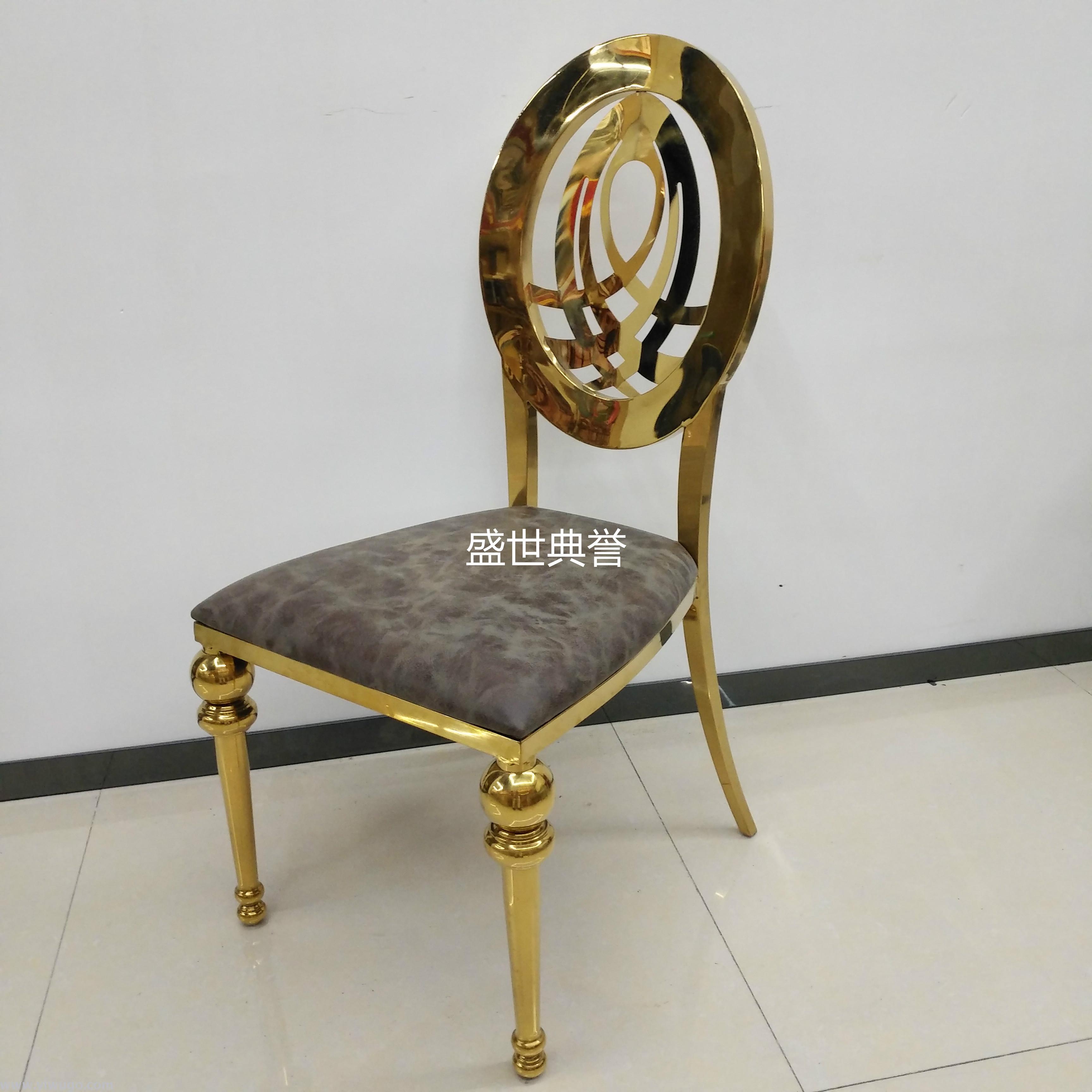 Ningbo foreign trade wedding banquet chair hotel wedding stainless steel dining chair Turkish restaurant titanium chair