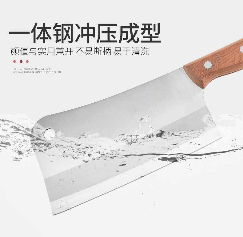 Cleaver Slicing Knife Kitchen Knife Household Bone Cutting Knife Chef Knife Wooden Handle Knife Bone Chopping Knife