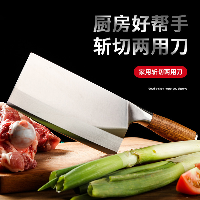 Cleaver Slicing Knife Kitchen Knife Household Bone Cutting Knife Chef Knife Wooden Handle Knife Bone Chopping Knife Cleaver Slicing Knife Kitchen Knife Household Bone Cutting Knife Chef Knife Wooden Handle Knife Bone Chopping Knife