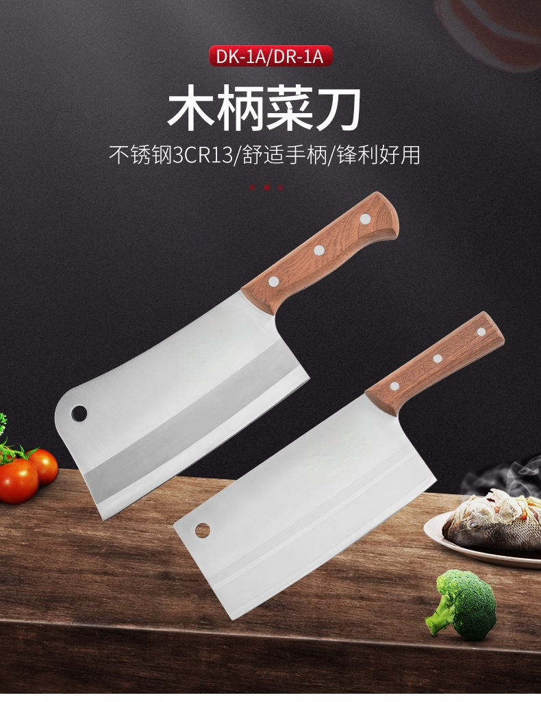 Cleaver Slicing Knife Kitchen Knife Household Bone Cutting Knife Chef Knife Wooden Handle Knife Bone Chopping Knife Cleaver Slicing Knife Kitchen Knife Household Bone Cutting Knife Chef Knife Wooden Handle Knife Bone Chopping Knife