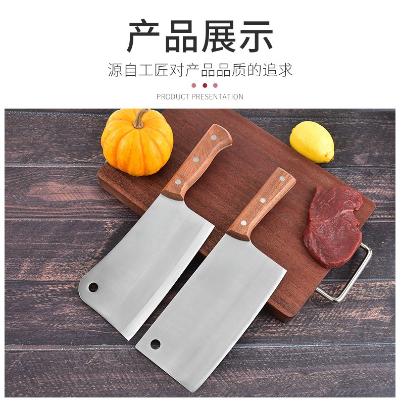 Cleaver Slicing Knife Kitchen Knife Household Bone Cutting Knife Chef Knife Wooden Handle Knife Bone Chopping Knife Cleaver Slicing Knife Kitchen Knife Household Bone Cutting Knife Chef Knife Wooden Handle Knife Bone Chopping Knife