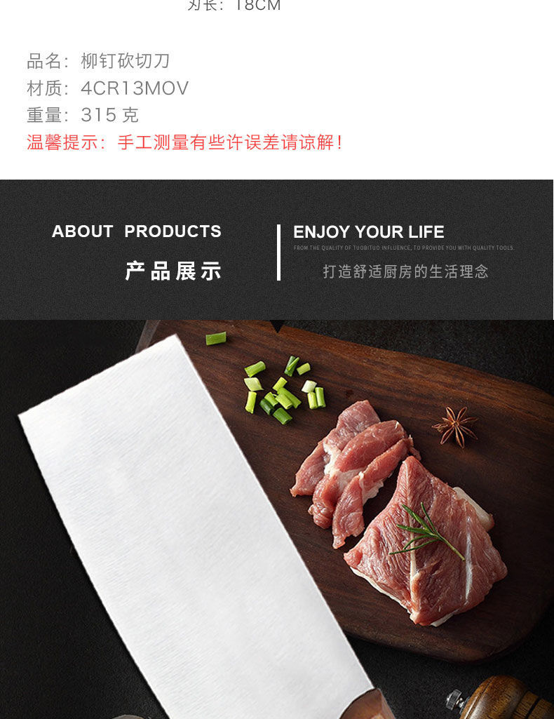 Cleaver Slicing Knife Kitchen Knife Household Bone Cutting Knife Chef Knife Wooden Handle Knife Bone Chopping Knife Cleaver Slicing Knife Kitchen Knife Household Bone Cutting Knife Chef Knife Wooden Handle Knife Bone Chopping Knife