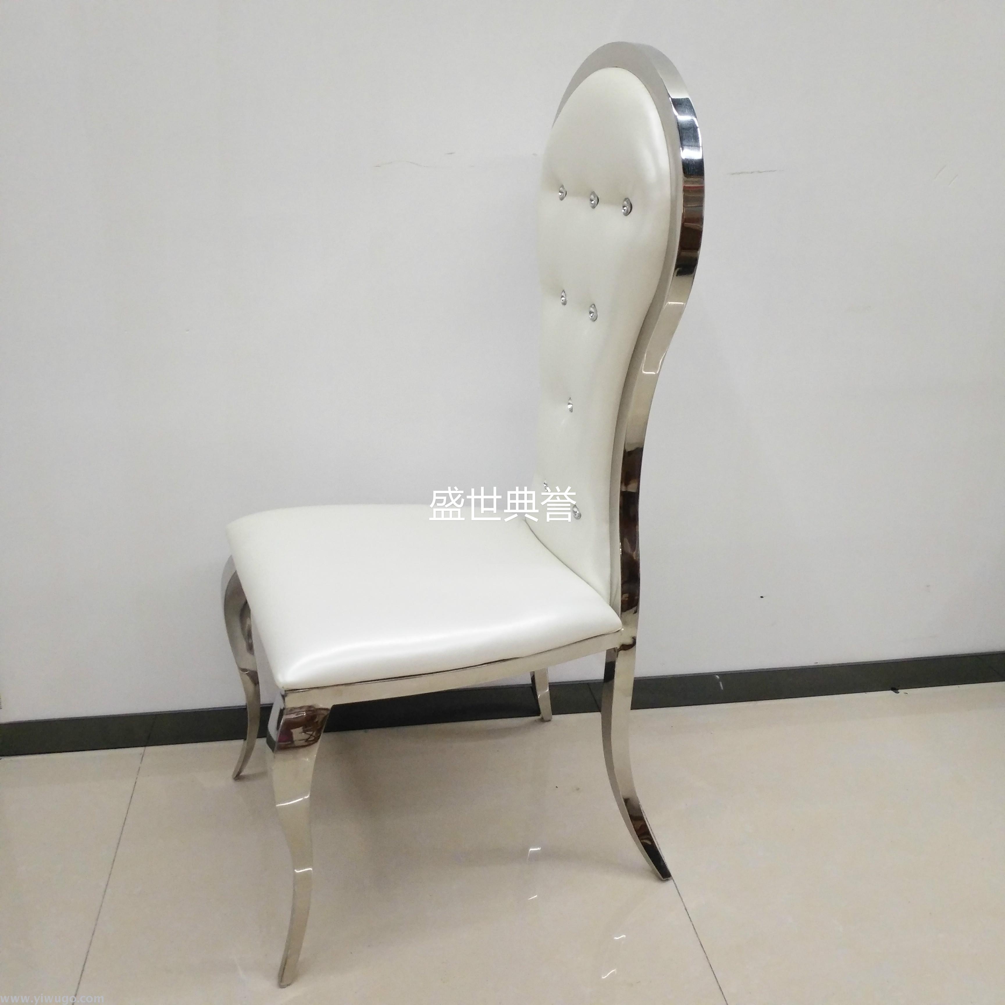 wholesale hotel wedding stainless steel dining chair restaurant titanium gold dining chair European modern wedding chair