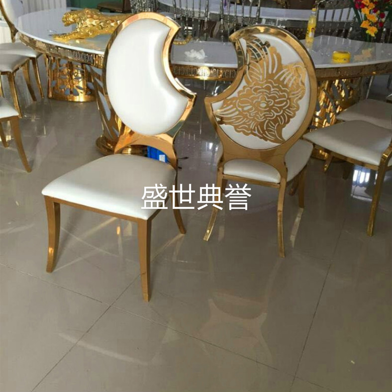wholesale hotel wedding stainless steel dining chair restaurant titanium gold dining chair European modern wedding chair wholesale hotel wedding stainless steel dining chair restaurant titanium gold dining chair European modern wedding chair