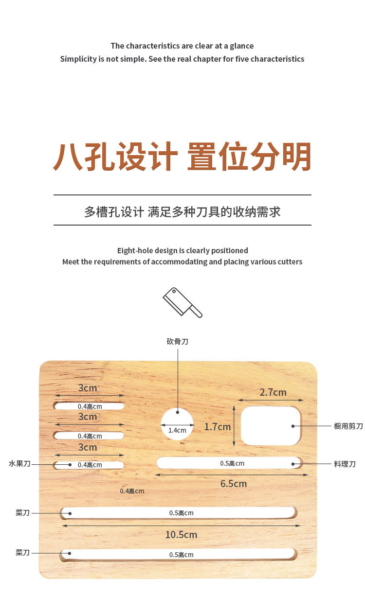 Ri Pai Knife Holder Multi-Purpose Storage Rack Iron Simple Floor Knife Holder Draining Rack Kitchen Supplies Knife Storage Rack Ri Pai Knife Holder Multi-Purpose Storage Rack Iron Simple Floor Knife Holder Draining Rack Kitchen Supplies Knife Storage Rack