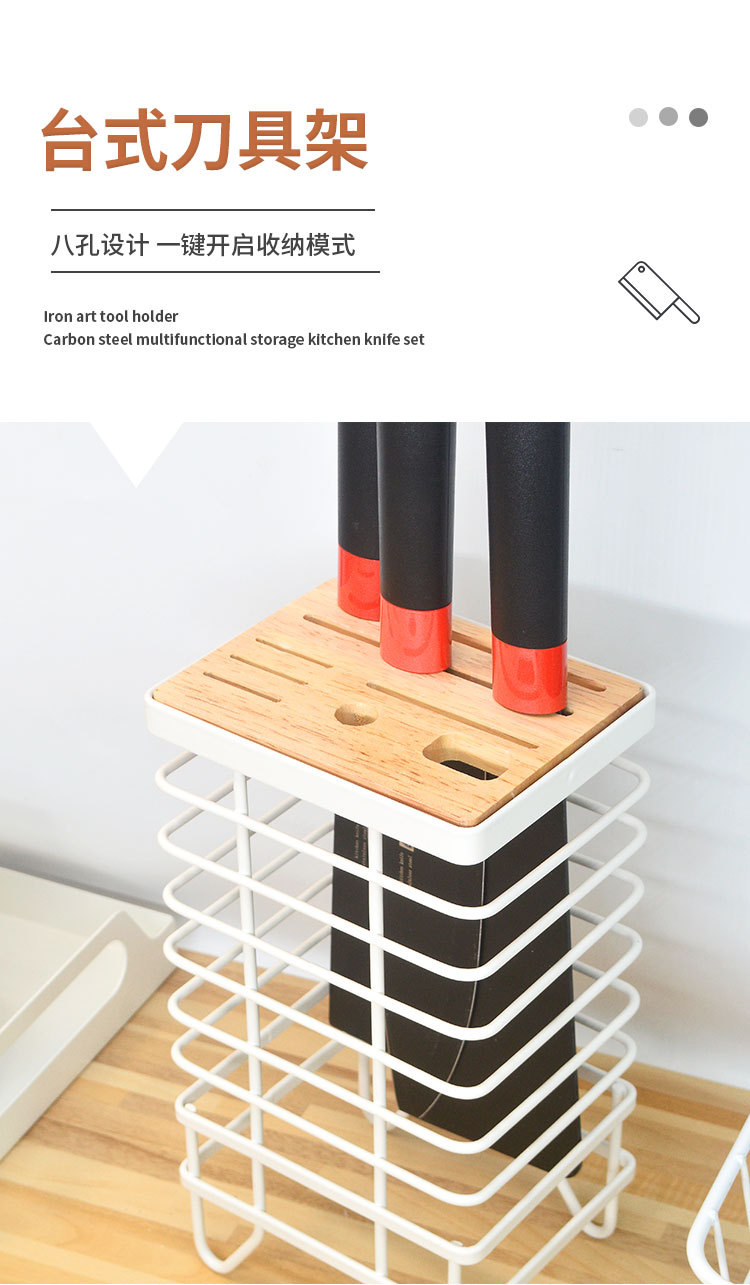 Ri Pai Knife Holder Multi-Purpose Storage Rack Iron Simple Floor Knife Holder Draining Rack Kitchen Supplies Knife Storage Rack Ri Pai Knife Holder Multi-Purpose Storage Rack Iron Simple Floor Knife Holder Draining Rack Kitchen Supplies Knife Storage Rack