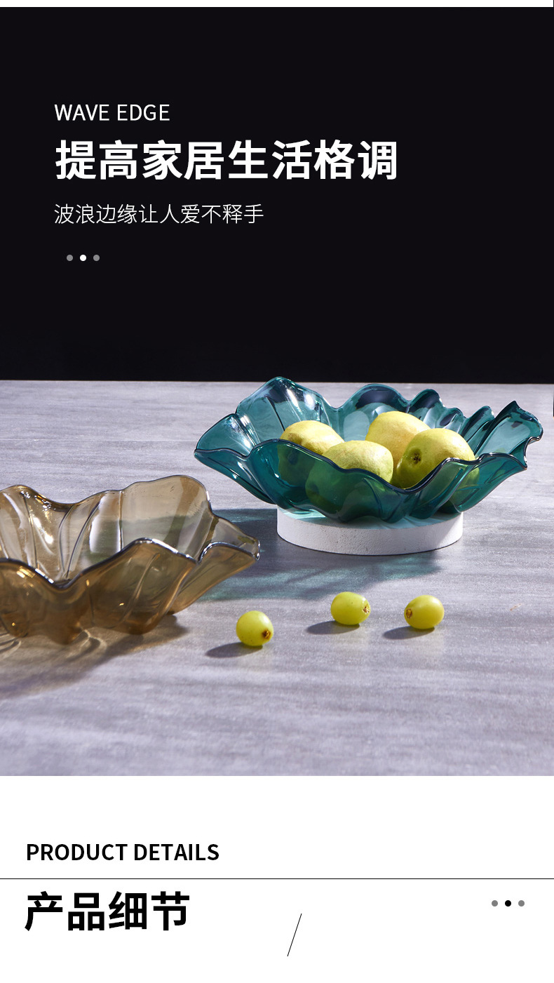 Transparent Fruit Plate Household Coffee Table Storage Living Room Candy Tray Snack and Melon Seeds Plate Plastic Base Creative Dried Fruit Plate Transparent Fruit Plate Household Coffee Table Storage Living Room Candy Tray Snack and Melon Seeds Plate Plastic Base Creative Dried Fruit Plate
