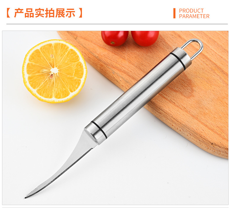 Shrimp Line Knife Kitchen Cleaning Shrimp Intestine Stainless Steel Split Fish Maw Knife Household Gadget Shrimp Back Knife Shrimp Shell Remover