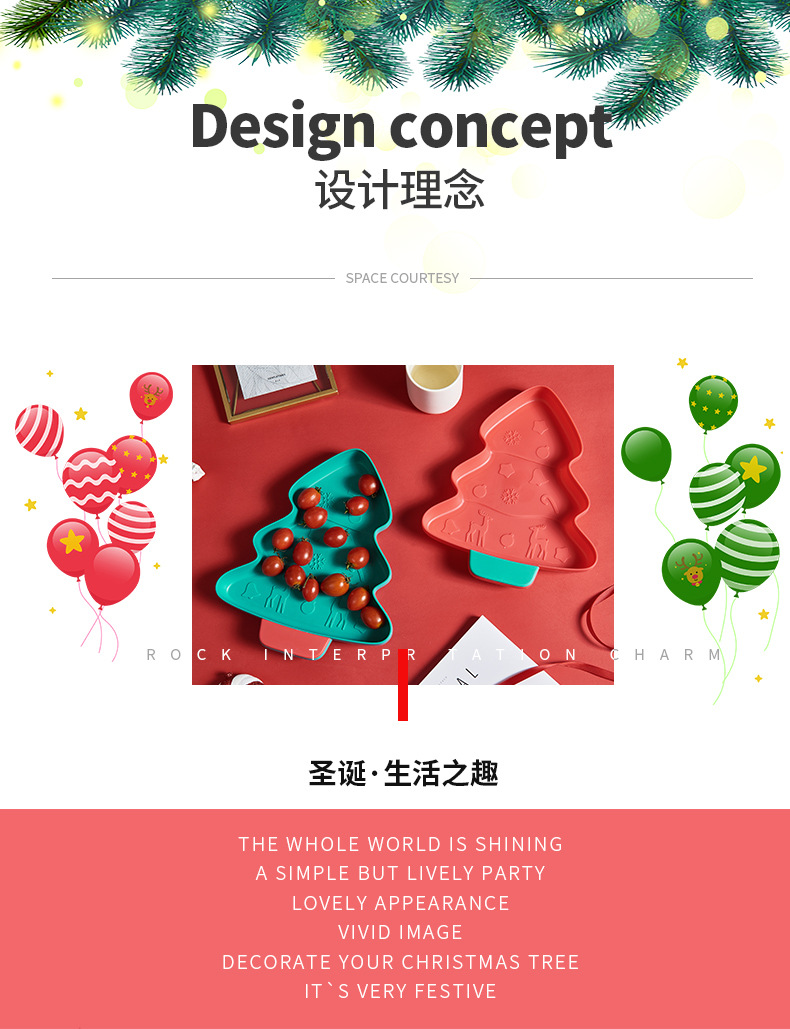 Christmas Festival Fruit Plate Snack Fruit Storage Tray Household Kitchen Plate 2020 New Living Room Snack Tray