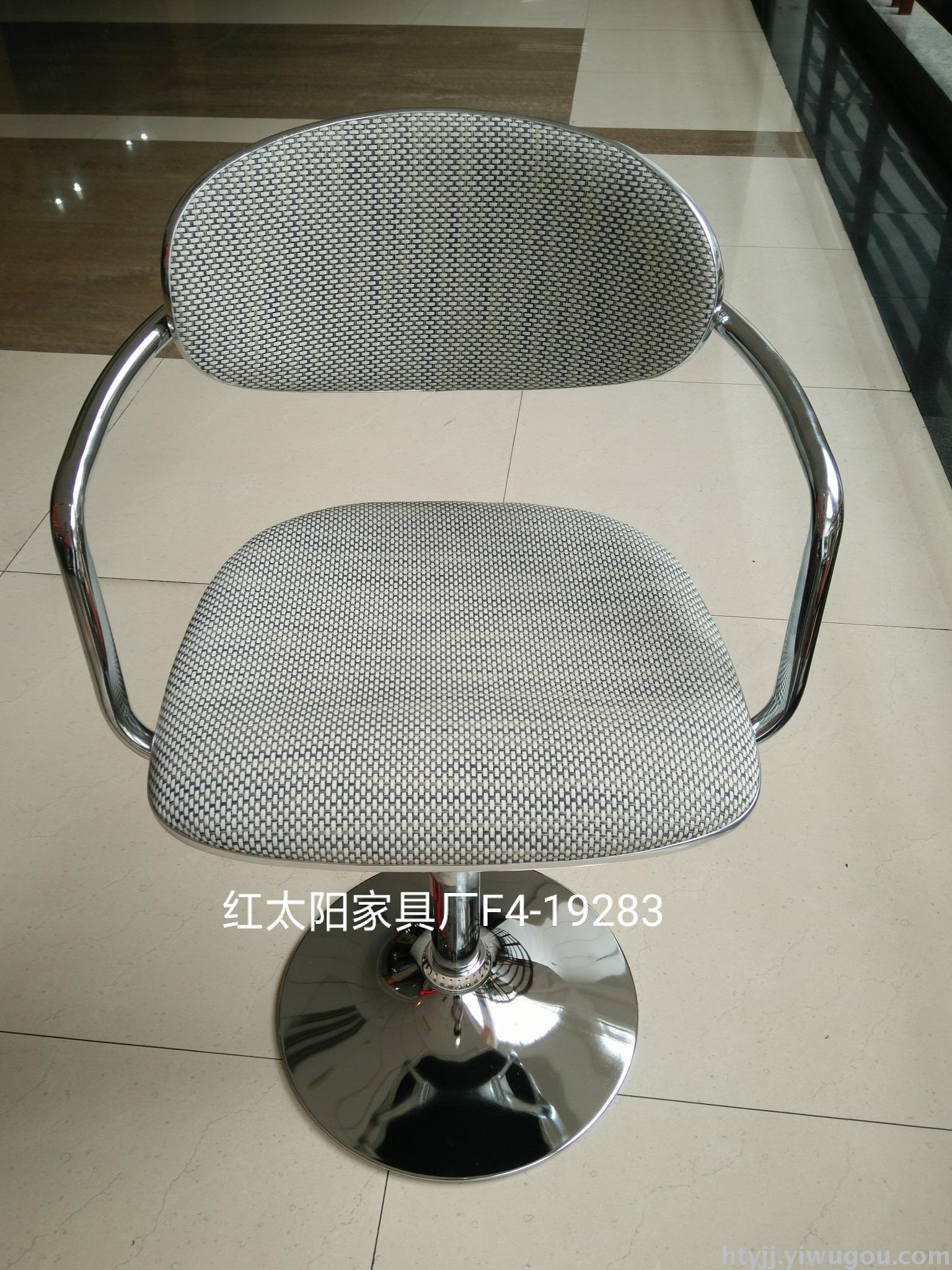 The bar chair can be raised and lowered with armrest bar table chair front desk chair