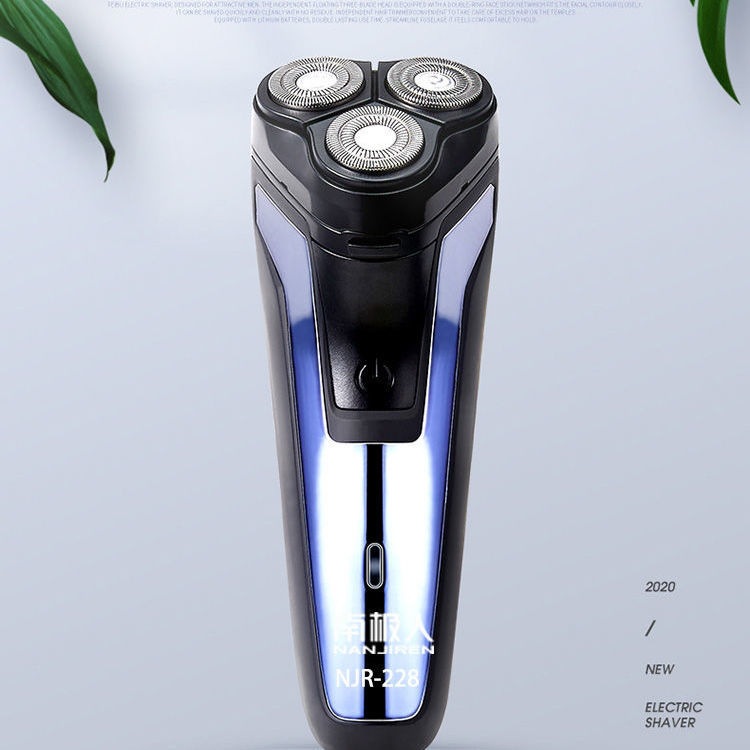 Nanjiren Pogonotomy-Knife Portable Pogonotomy-Knife Electric Pogonotomy-Knife Razor Floating Pogonotomy Fully Washable