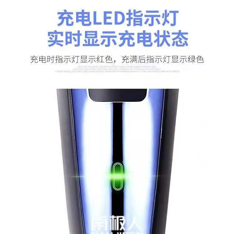 Nanjiren Pogonotomy-Knife Portable Pogonotomy-Knife Electric Pogonotomy-Knife Razor Floating Pogonotomy Fully Washable Nanjiren Pogonotomy-Knife Portable Pogonotomy-Knife Electric Pogonotomy-Knife Razor Floating Pogonotomy Fully Washable