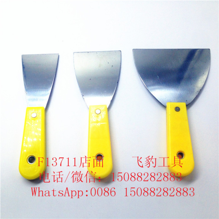 Mirror polishing putty knife putty knife putty knife blade with plastic handle
