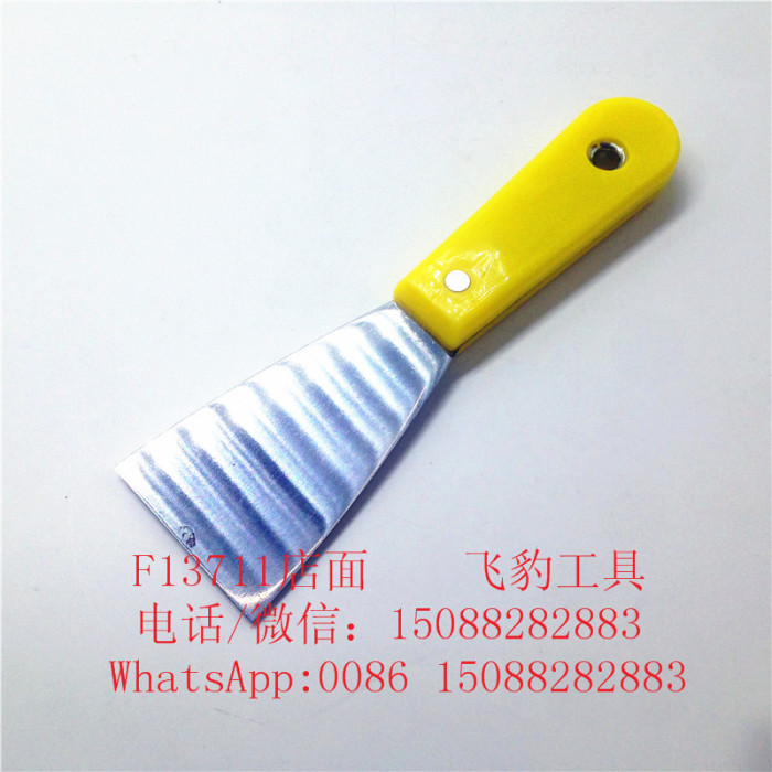 Mirror polishing putty knife putty knife putty knife blade with plastic handle