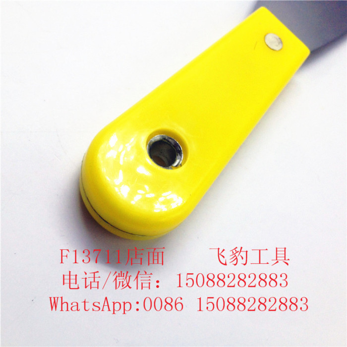 Mirror polishing putty knife putty knife putty knife blade with plastic handle