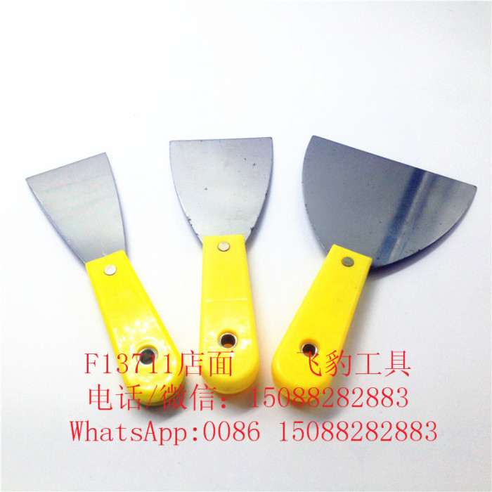 Mirror polishing putty knife putty knife putty knife blade with plastic handle