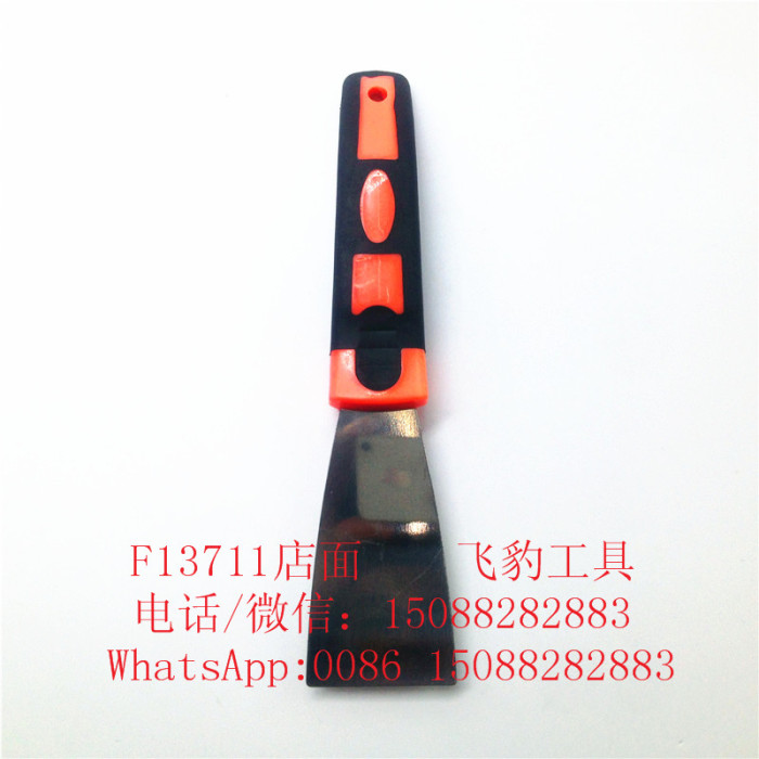 Mirror polishing putty knife putty knife putty knife blade with plastic handle