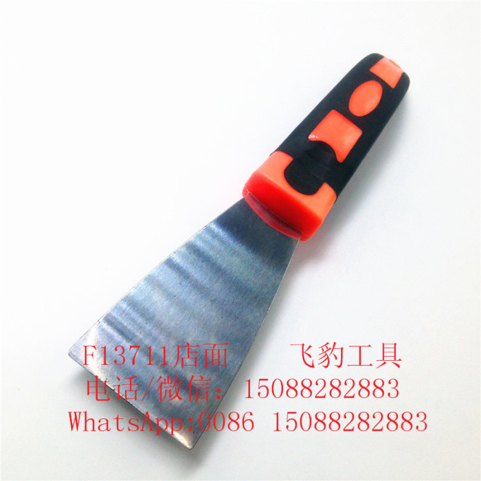 Mirror polishing putty knife putty knife putty knife blade with plastic handle