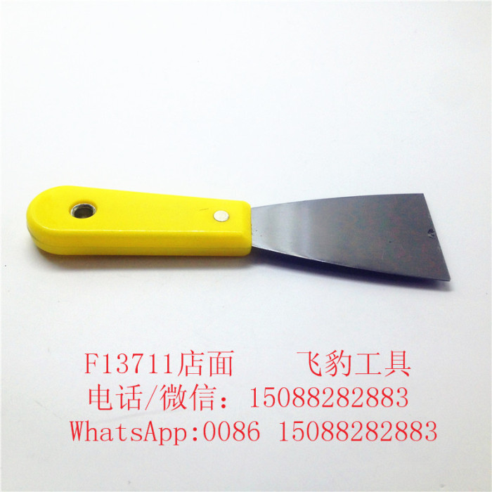 Mirror polishing putty knife putty knife putty knife blade with plastic handle